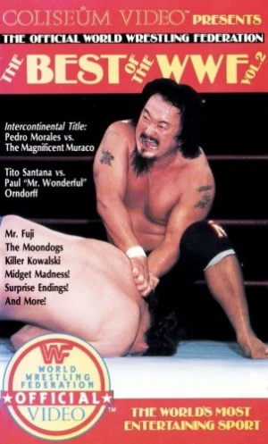 VHS Cover (WWE Home Video)