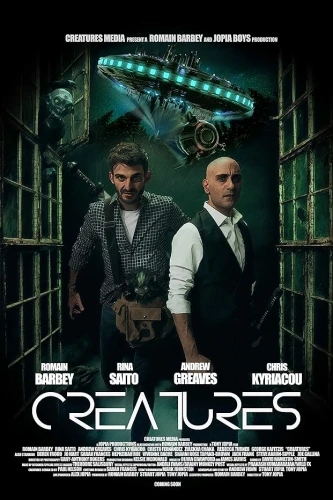 Theatrical Poster (USA)