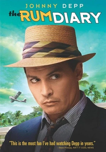 DVD Cover (Sony Home Entertainment)