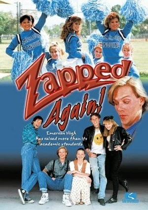 DVD Cover (Pathfinder Home Entertainment)