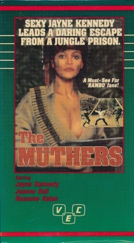 VHS Cover (United American Video)