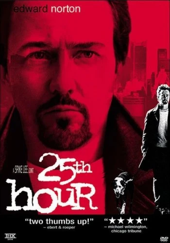 DVD Cover (Buena Vista Home Entertainment)