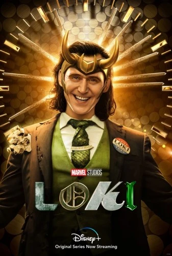 Theatrical Poster (USA)
