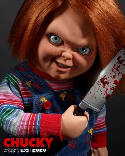 Theatrical Poster (USA)