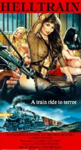VHS Cover (Wizard Video)