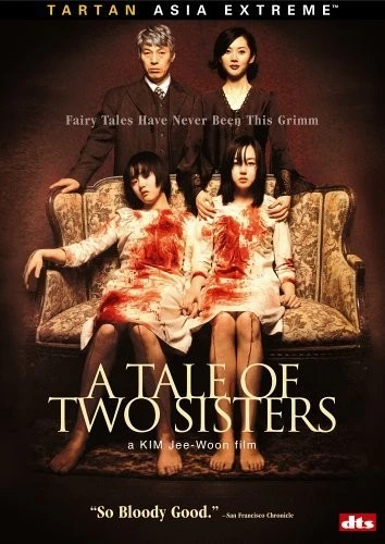 DVD Cover (Tartan Video)