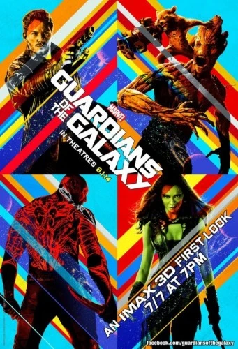 Theatrical Poster (USA)