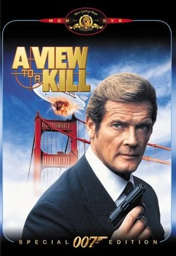 DVD Cover (Metro-Goldwyn-Mayer)