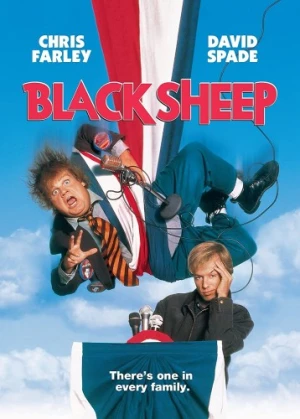 DVD Cover (Paramount)