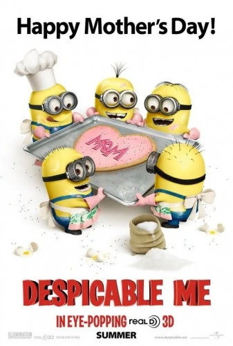 Theatrical Poster (USA)