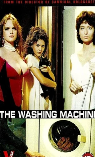 VHS Cover (UK)
