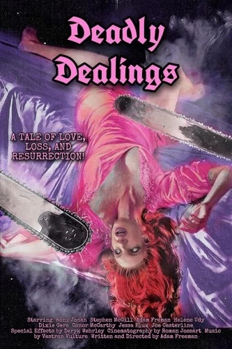 Theatrical Poster
