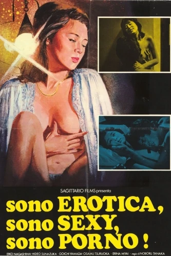 Theatrical Poster (Italy)