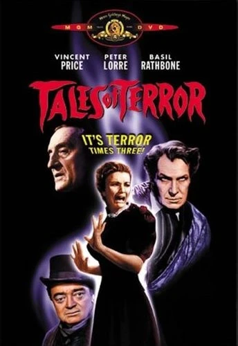 DVD Cover (Metro-Goldwyn-Mayer)