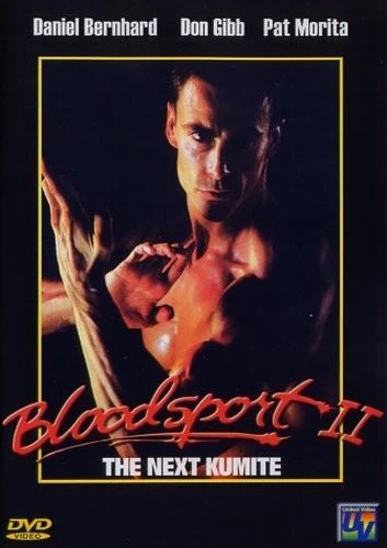 DVD Cover (Germany)