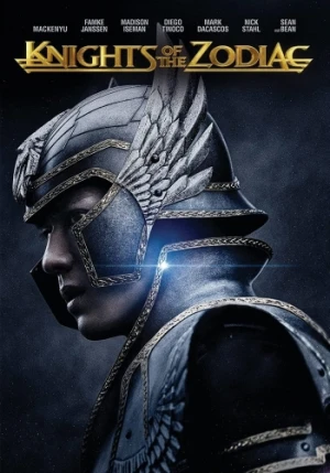 DVD Cover (Sony Home Entertainment)