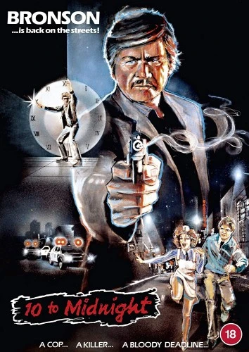 DVD Cover (UK)