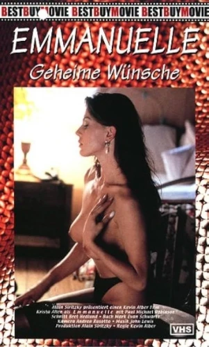 VHS Cover (Germany)