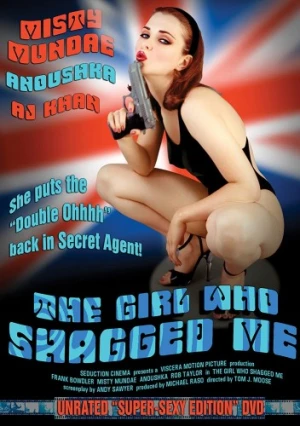 DVD Cover (Seduction Cinema Unrated)