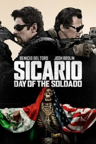 DVD Cover (Sony Home Entertainment)
