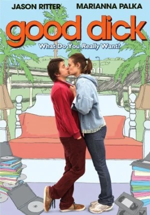 DVD Cover (Phase 4 Films)