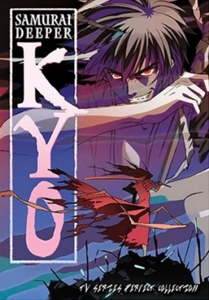 Theatrical Poster