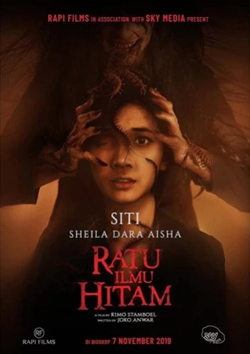 Theatrical Poster (Indonesia)