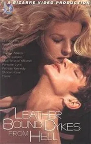 VHS Cover (Bizarre Video)
