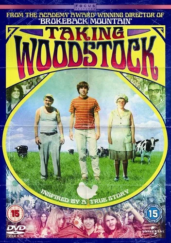 DVD Cover (UK)