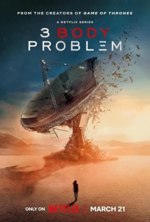 Theatrical Poster