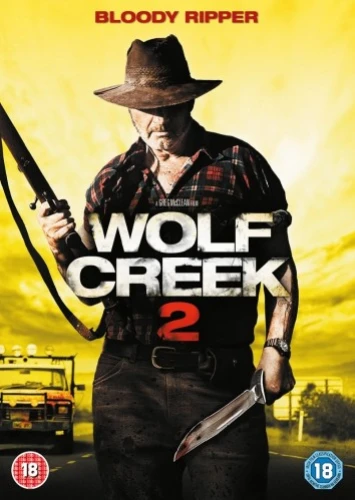 DVD Cover (UK)