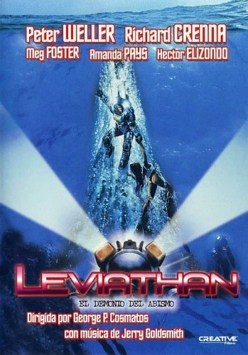 DVD Cover (Creative Films)