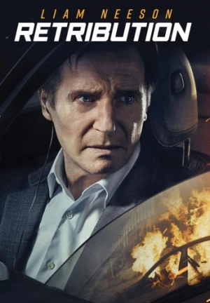 DVD Cover (Lions Gate)