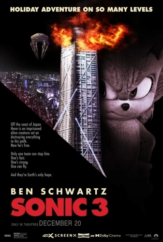 Theatrical Poster (USA)