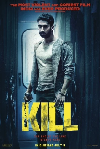 Theatrical Poster (USA)