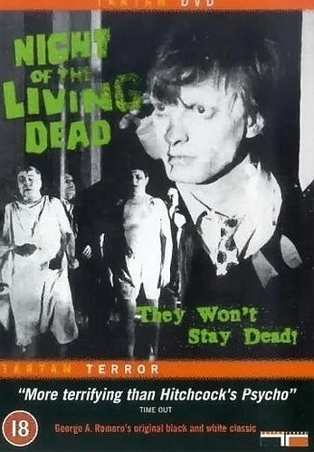 DVD Cover (Tartan Video)