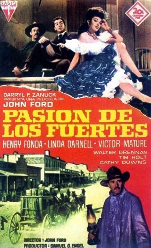 Theatrical Poster (France)