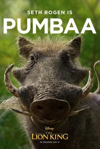 Theatrical Poster (USA)