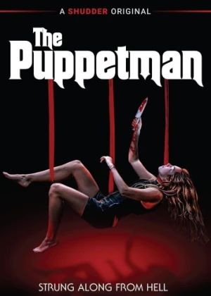 DVD Cover (Shudder)