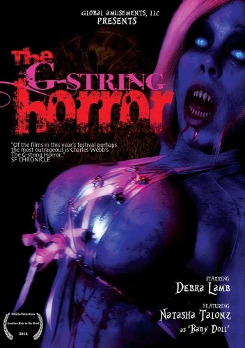 DVD Cover (Apprehensive Films)