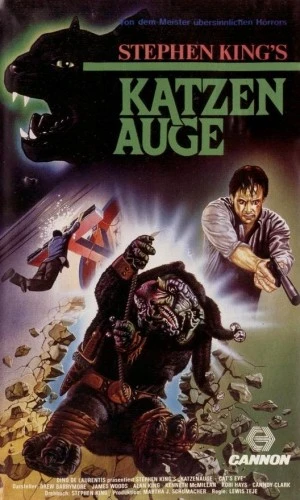 VHS Cover (Germany)