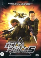 Operation Delta Force 5: Random Fire