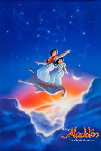 Theatrical Poster (USA)