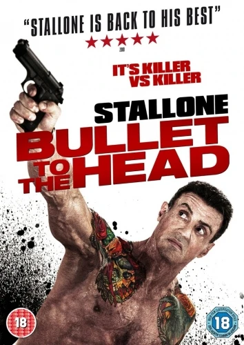 DVD Cover (UK)