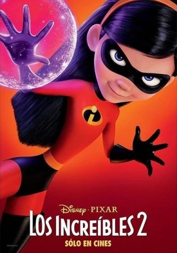 Theatrical Poster (Spanish)