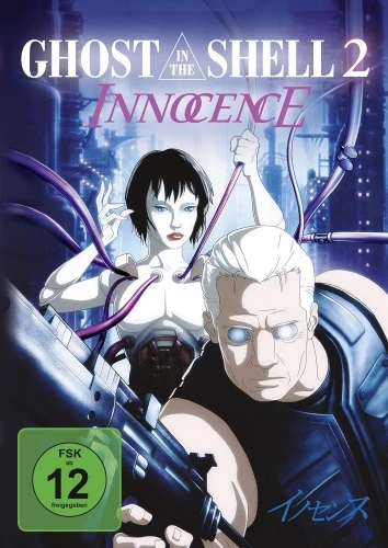 DVD Cover (Germany)
