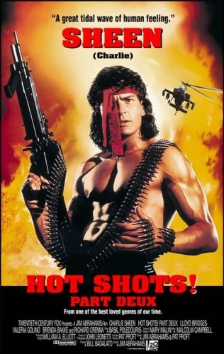 Theatrical Poster (USA)