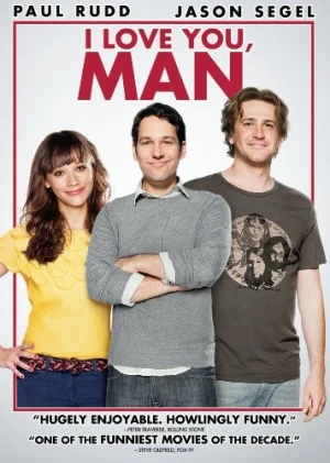 DVD Cover (DreamWorks)