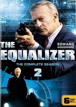 DVD Cover (Visual Entertainment)