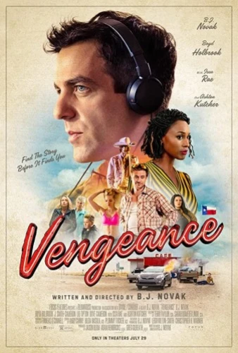 Theatrical Poster (USA)